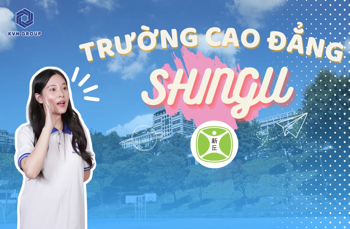 Cao đẳng Shingu:  Ngôi trường đa dạng cho các chương trình kỹ thuật và công nghệ